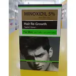 Minoxidil 5% Topical Spray for men